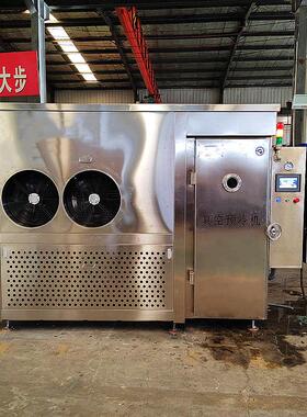 牛肉真空冷却机商用熟食真空预冷机食品快速冷却机