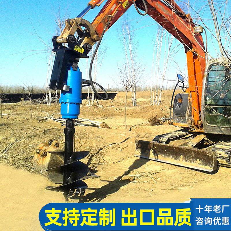 挖改螺旋钻机旋挖钻机厂家大口径桥梁地基打桩机挖机改螺旋打桩机