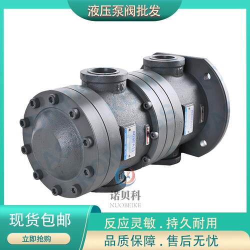KOMPASS 康百世 BII-2b双联定量叶片泵双50T双150T系列