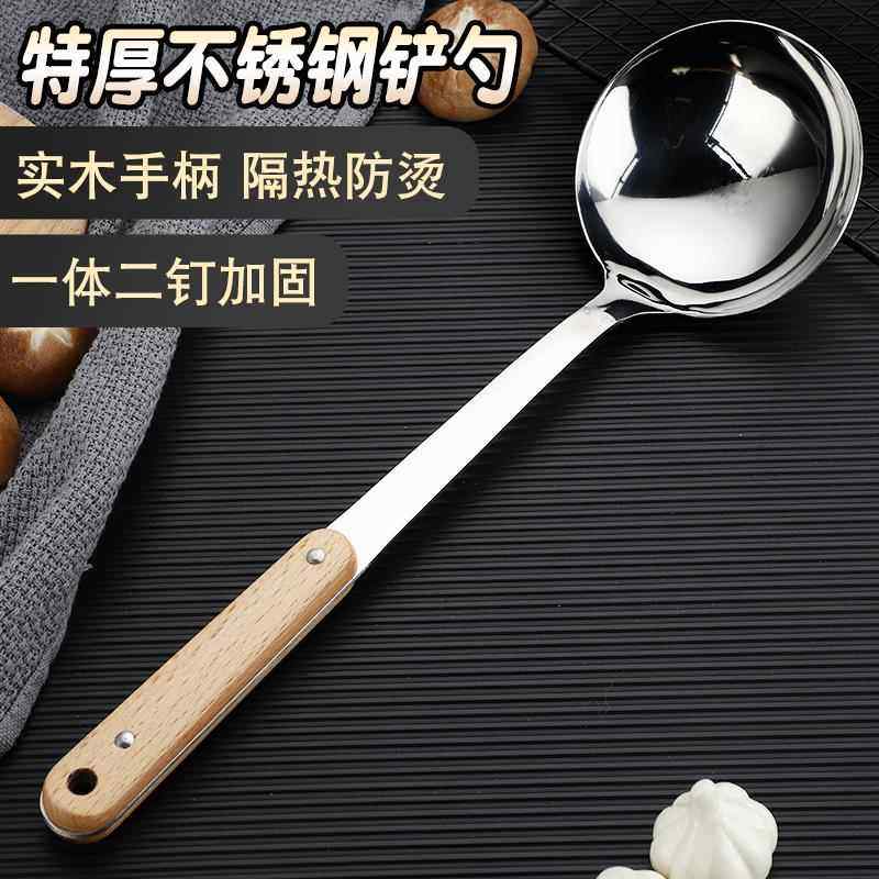 锅铲把手柄替换塑料配件家用仿烫多用途铲勺厨具工具替换塑料新