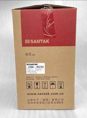 SANTAK山特UPS电源C10KS山特C10K 10KVA/9KW智能稳压全国联保三年