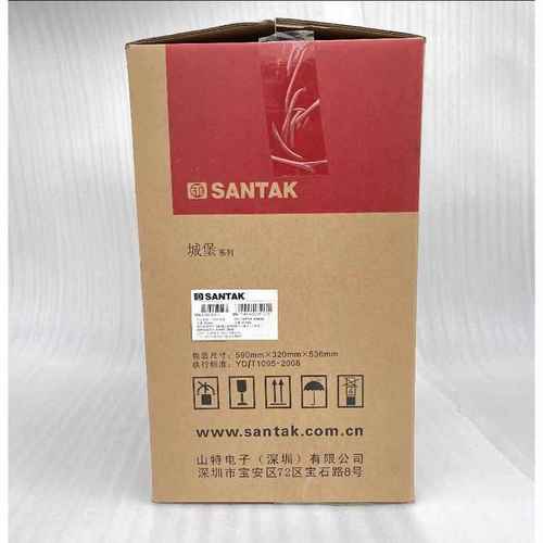 SANTAK山特UPS电源C10KS山特C10K 10KVA/9KW智能稳压全国联保三年