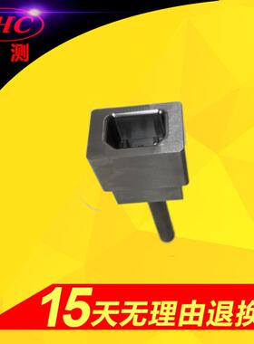 品字尾通规GB17465图9F连接器标准活页C13通规IEC60320-3Figure14