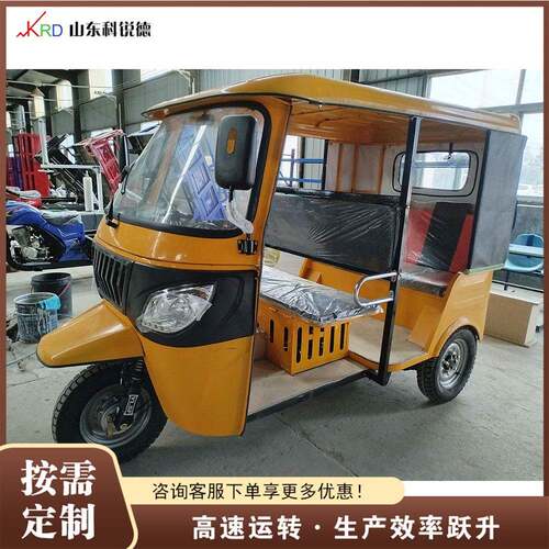 东南亚嘟嘟车Tuk-Tuk 电动三轮嘟嘟车 印度尼西亚IDN拉客营运车