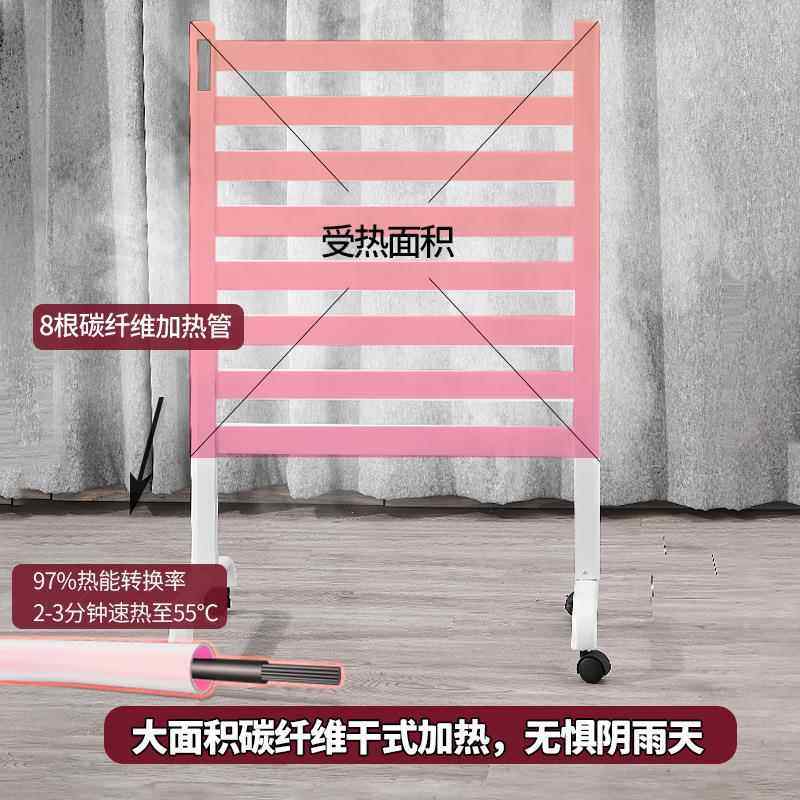 热毛巾LEQ-199架杆恒电温毛巾干架智能浴室免打孔加热巾架卫生烘