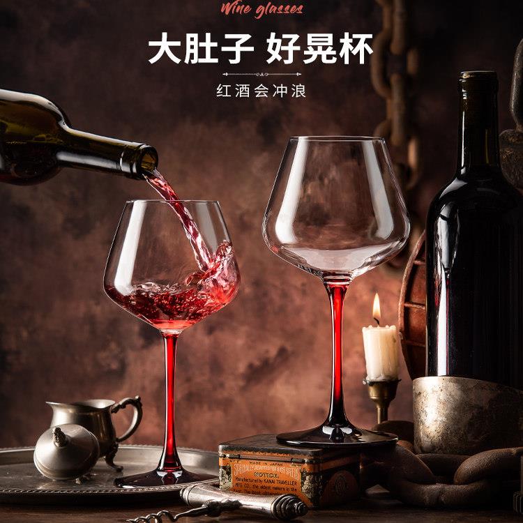 红酒架摆酒柜装饰品红子件酒杯展示架客厅高脚杯倒跨界杯架挂悬挂
