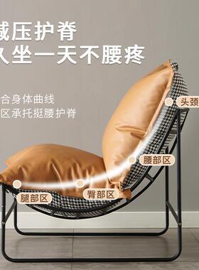 休闲椅艺家用沙发现代小小户型休闲极单人网发家阳台小户卧室单红