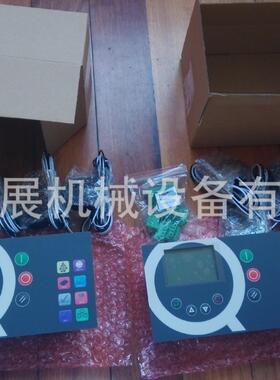 85558328 85558385 85558849 85558856 85558864 空压机配件