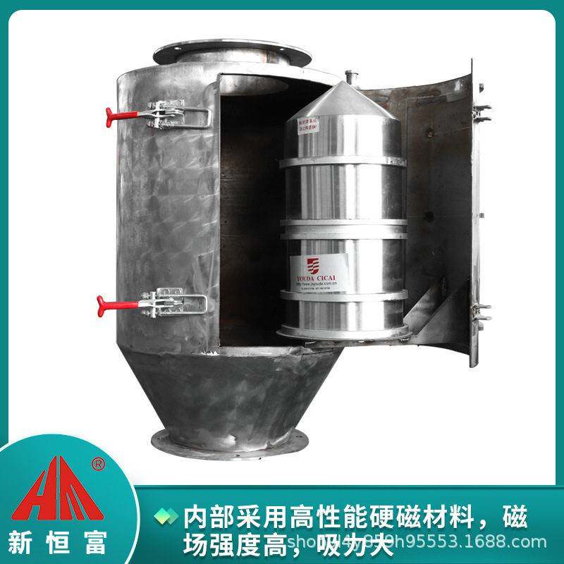 管道式永磁筒饲料加工连续去铁自动化生产配套除铁设备源头厂家