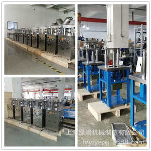 配件工厂多种型号压片机单冲旋转压片机配件加料器主机压片机工厂