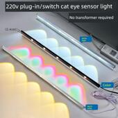 220V插电开关控制常亮山灯Led插电式 波聚 人体传感器猫眼灯带模式