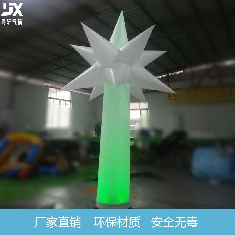 气模LED灯充气产品灯光配件充气灯柱LED灯气模夜光LED灯光装饰灯