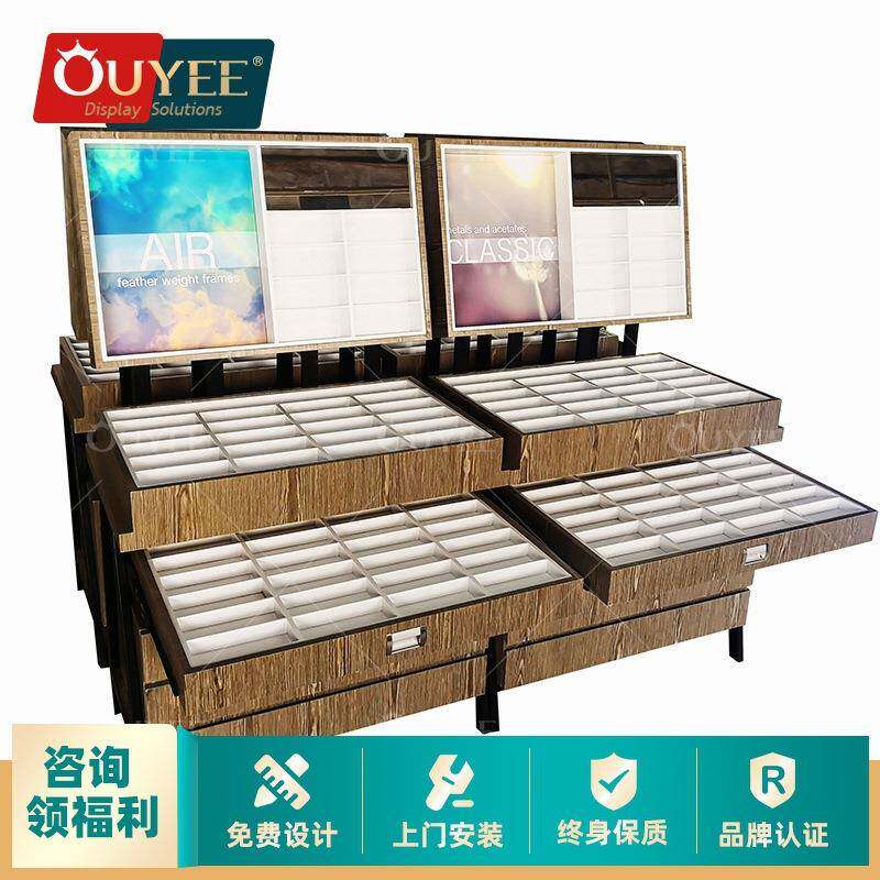 欧野时尚商用木质眼镜柜台 展示柜多层带LED灯装饰整店设计可加工