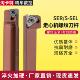 1010H 1616K16 11F反SEL 外螺纹刀杆走心机无偏头SER1212K16 平装