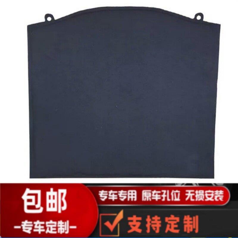 适用于 于福克斯专用备胎盖板行李箱垫后备箱承重硬板毛毯福特隔