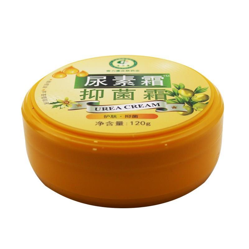奇力康尿素霜120g手足软膏护肤霜尿素维生素e乳膏尿素维E护肤霜76