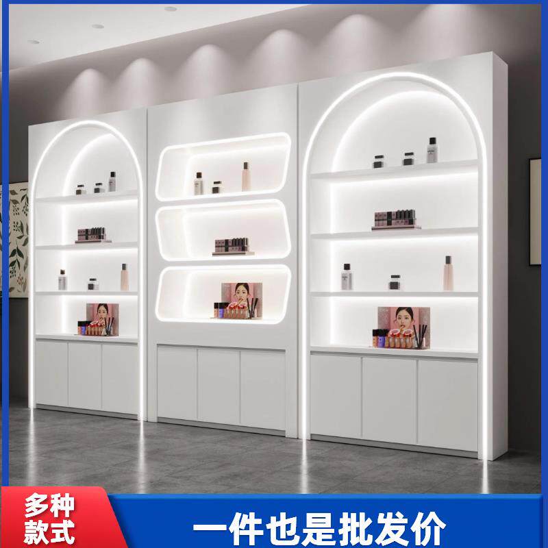 烤漆化妆品展示柜护肤品展示柜高档形象产品柜简约美容院展柜直销