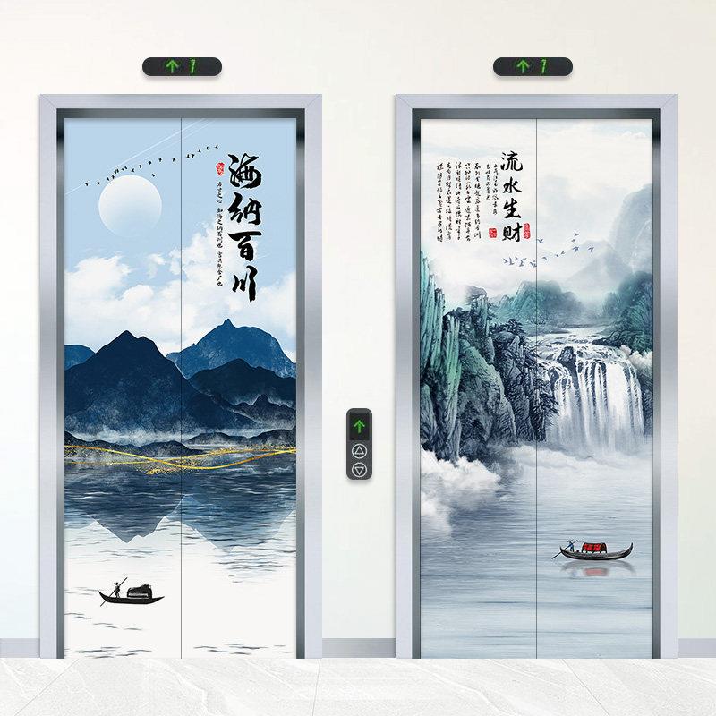 新中式入户电梯门贴纸高级一梯一户网红简约中国风轻奢装饰画防水