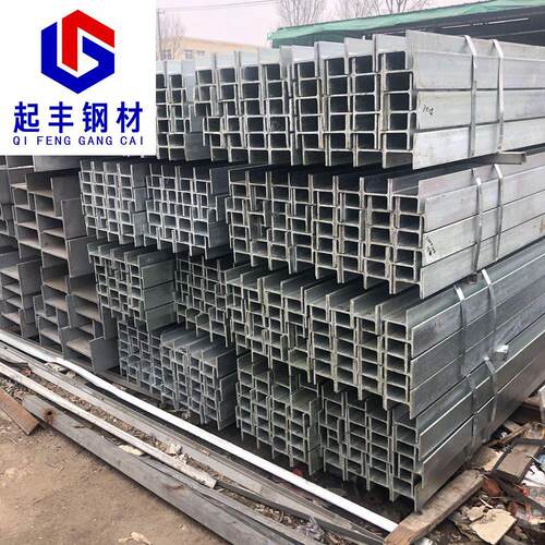 楼梯平台镀锌h型钢250*125 结构用镀锌H型钢175*175 Q235BH型钢