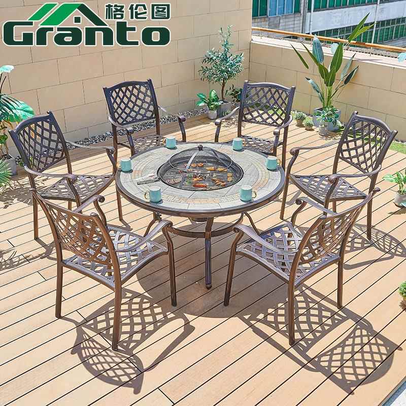 户外烧烤炉铸铝桌椅室外庭院阳台休闲餐桌椅露天花园桌椅组合