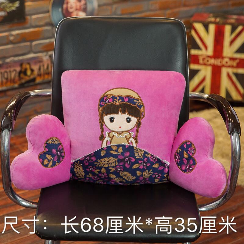 正品卡通可爱汽腰靠靠垫枕大号车办公室椅抱枕护腰靠四季用车腰枕