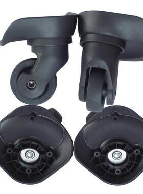 新秀丽美旅拉杆箱包配件DELSEY大使万向轮子宏盛A23A52A84A65A90