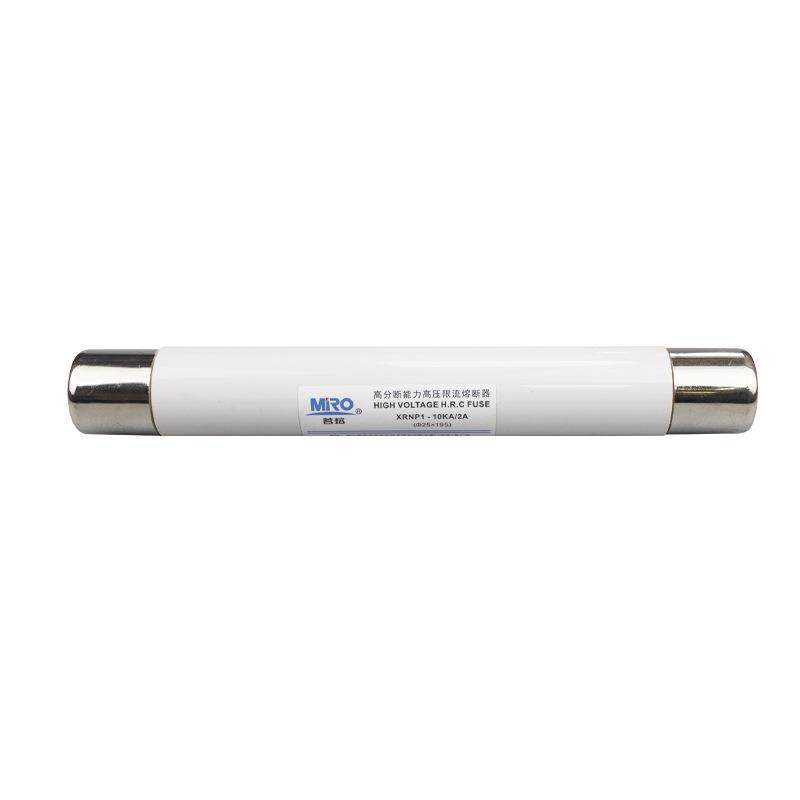 XRNP-10/0.5A熔断器高压分断限流12-35KV 负荷开关保险管福一开关