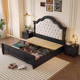 RPI法式 中古风1.5米软包 复古实木床床现代双约主卧1.简8轻奢美式