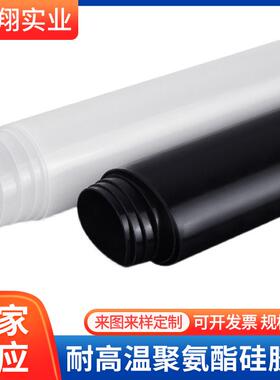 硅胶板耐高温胶皮减震密封软垫防腐防滑白色硅橡胶板垫片高弹硅胶