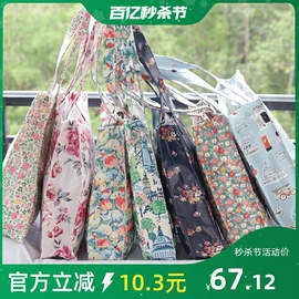 cath kidston防水帆布包百搭购物袋单肩包学生书包女包手提包文艺