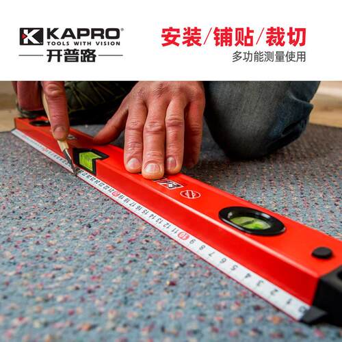 KAPRO开普路带刻度水平尺铝合金高精度可划线测量工具平水尺770