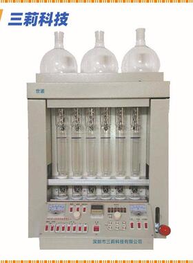 粗纤维检测仪CXC-06粗纤维测定仪粮食粗纤维含量测定仪