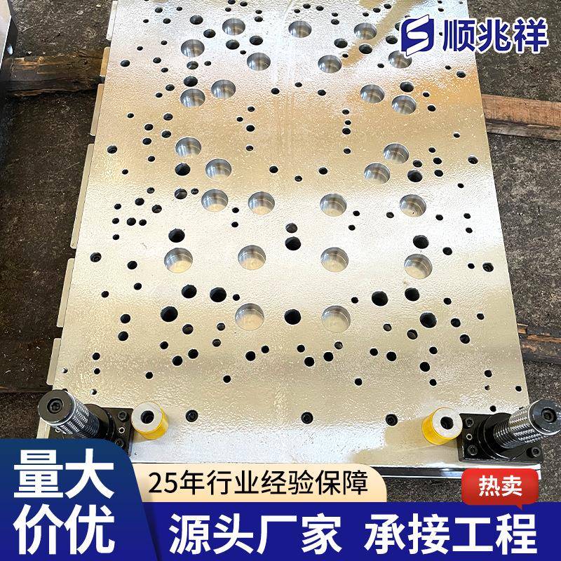 厂家加工家电冲压模架全自动连续模具电器精密五金制品配件铝件