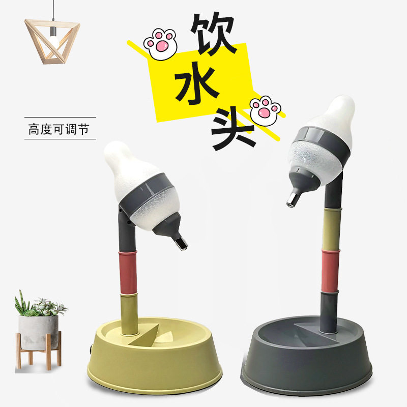 节节高饮水器宠物彩虹狗狗慢食碗