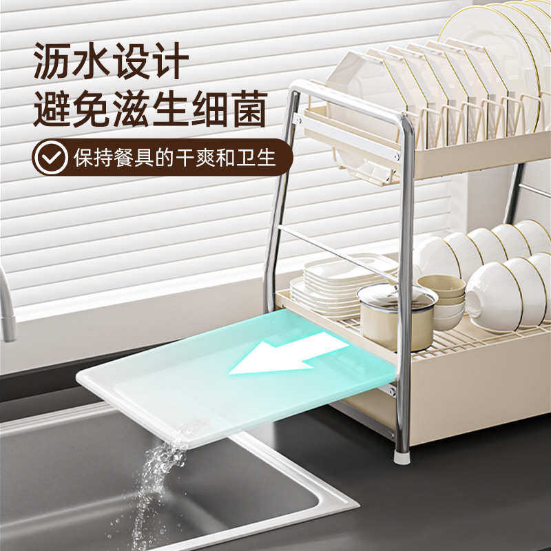 ins风抽屉式家用多功能碗筷收纳盒沥水带接水盘厨房沥水架,厨房/烹饪用具,碗架,淘宝优惠券,粉丝福利购,淘宝优惠卷