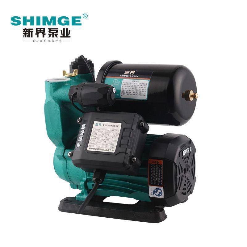 新界水泵PW智能家用增压泵低噪音抽水机全自动空气能热水增压泵