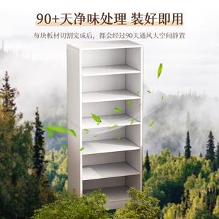 用家收纳置物柜卧柜室子储物柜窄缝转墙角靠小书柜落地置SG0020物