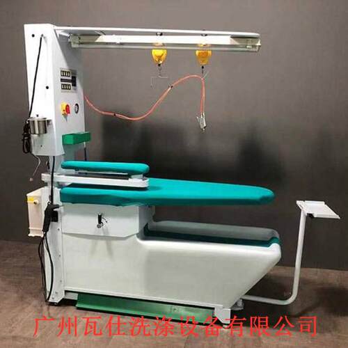 酒店 洗衣房用多功能烫台熨整烫设备洗衣店烫台