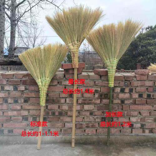 超长扫把高粱苗手工制作加宽加厚款竹竿把扫把笤帚家庭扫地扫把