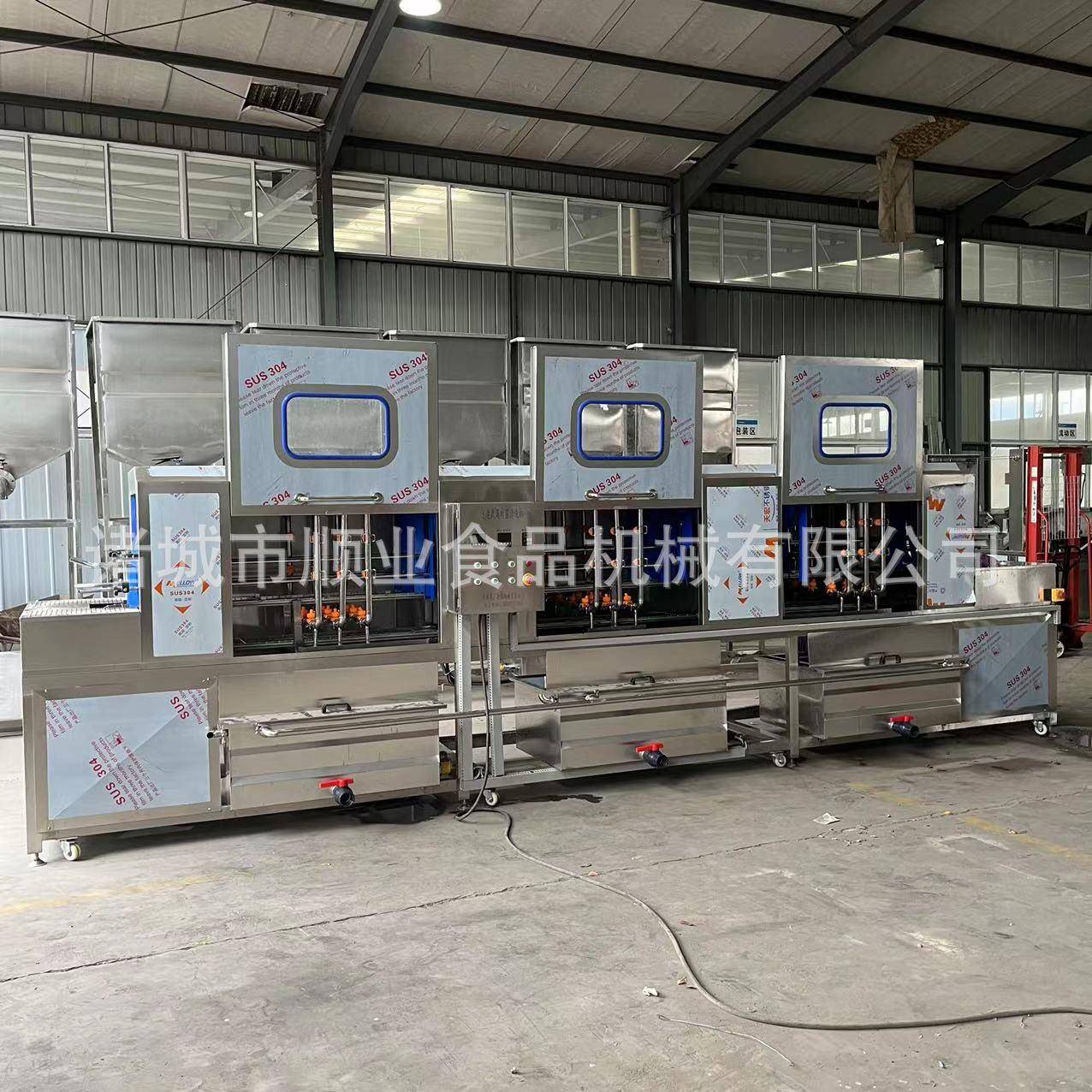 商用全自动洗筐机 果蔬周转筐鸡蛋拖海鲜筐清洗设备 商用洗筐机