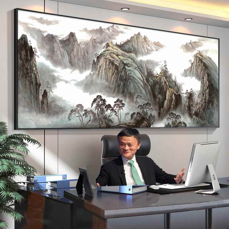 2024新款挂画有山无水靠山图办公室山水画背景墙装饰画客厅挂画