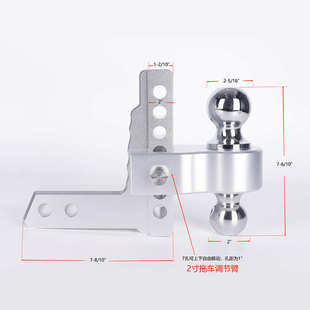 厂家直发 6inch双球头拖车臂配双锁 热卖 铝合金可调节方口2