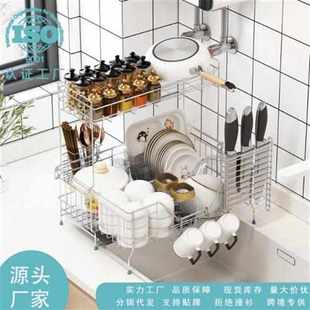 双层伸缩沥水篮收纳轻奢厨房置物架层304不锈钢台面碗碟杯架 新款