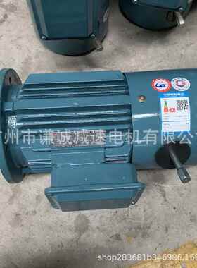 3千瓦电磁制动三相电动机YEJ2-100L2-43KWIP54三相380v50Hz刹车