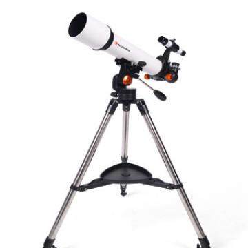 星特朗天秤705天文望远镜专业观星深空高清高倍小学生入门级