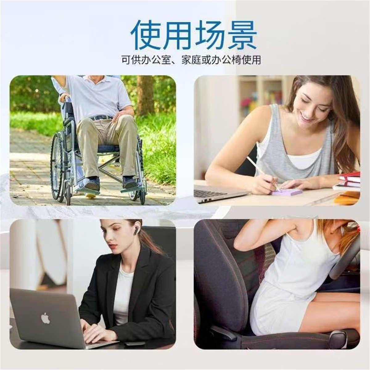 蜂窝凝胶坐垫座垫便携式可折叠扩展户外活动垫子椅子垫,户外/登山/野营/旅行用品,野餐垫,淘宝优惠券,粉丝福利购,淘宝优惠卷