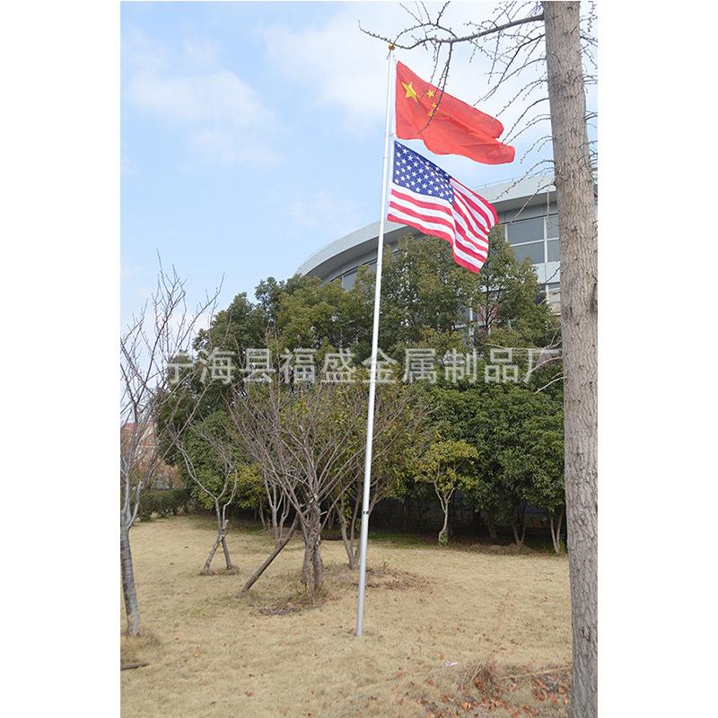 户外广告旗杆4节伸缩20F铝合金旗杆金属旗杆厂家源头工厂