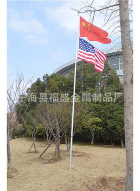 户外广告旗杆4节伸缩20F铝合金旗杆金属旗杆厂家源头工厂