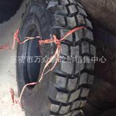 厂家供应 11R18汽车轮胎12.5R20 东风越野轮胎