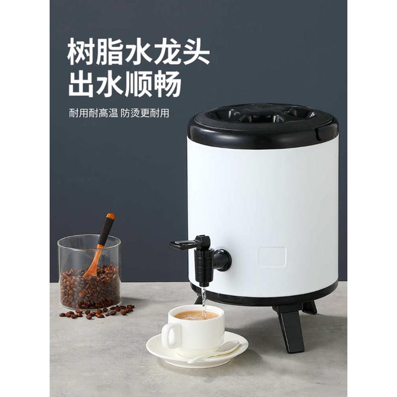 不锈钢保温桶304食品奶茶桶商用大容量10升冷饮冰水保温桶奶茶店